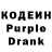 Amphetamine VHQ Marat Ernazar