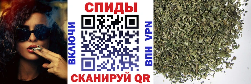 наркошоп Электросталь МЕГА как войти Бутират буратино