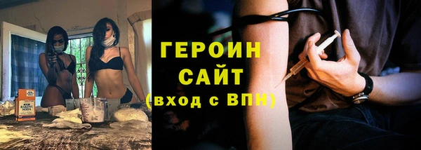кокаин перу Надым