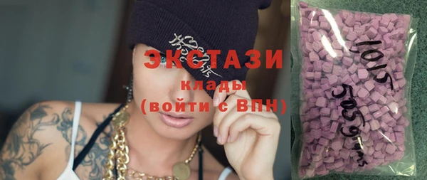 кокаин перу Надым