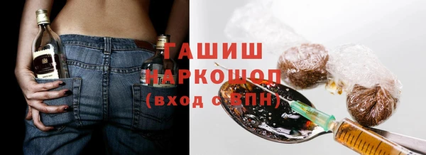 кокаин перу Надым