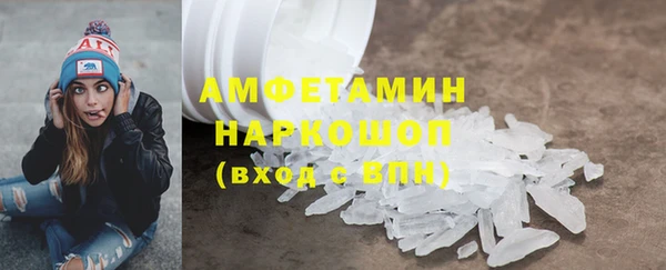 кокаин перу Надым