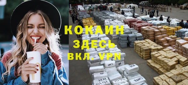 дмт Волгодонск