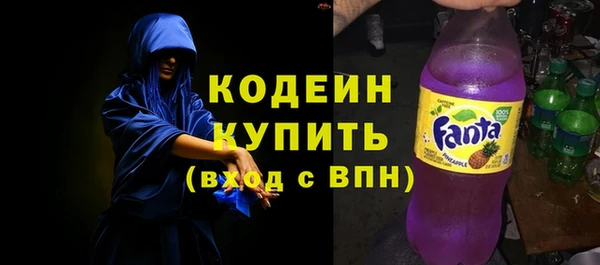 кокаин перу Надым