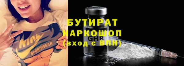дурь Наволоки
