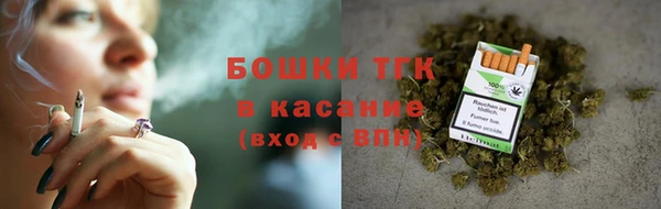 дурь Наволоки