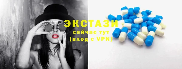 дурь Наволоки