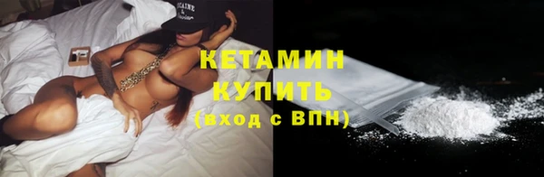кокаин перу Надым