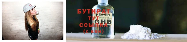 дурь Наволоки