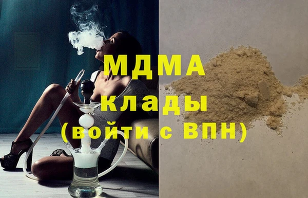 кокаин перу Надым