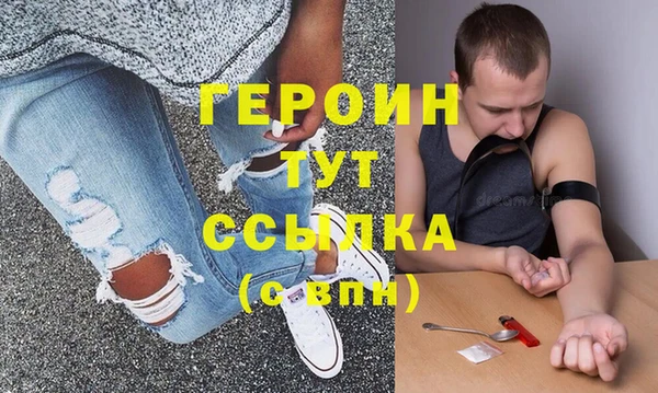 дурь Наволоки