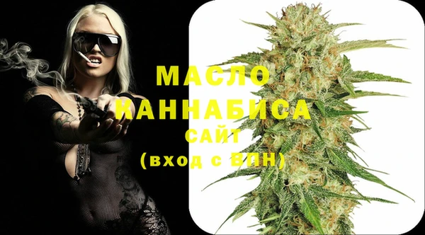 кокаин перу Надым