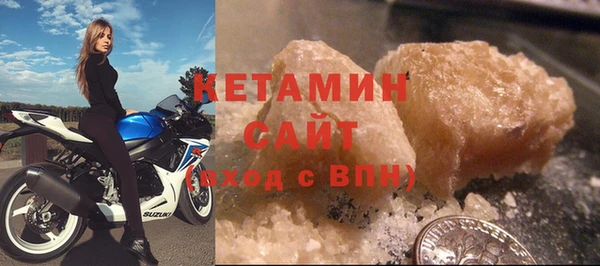 дурь Наволоки