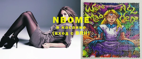 дурь Наволоки