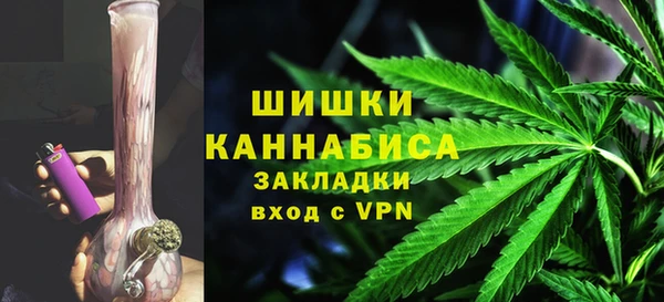 кокаин перу Надым