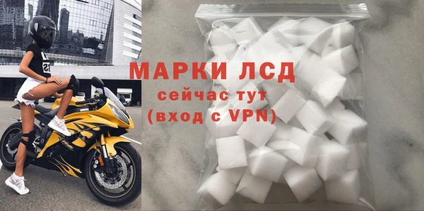 дурь Наволоки
