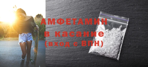 дурь Наволоки
