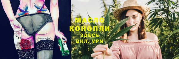 дурь Наволоки