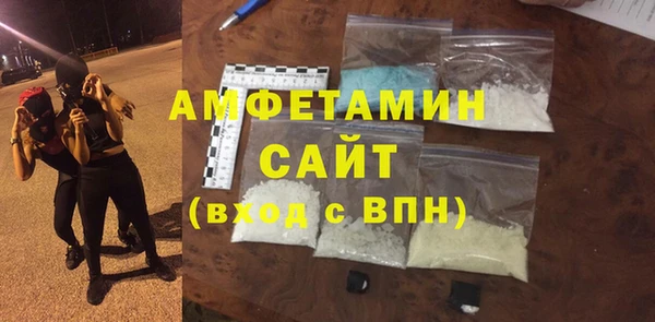 кокаин перу Надым