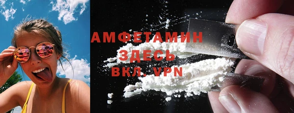 кокаин перу Надым