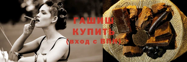 дурь Наволоки
