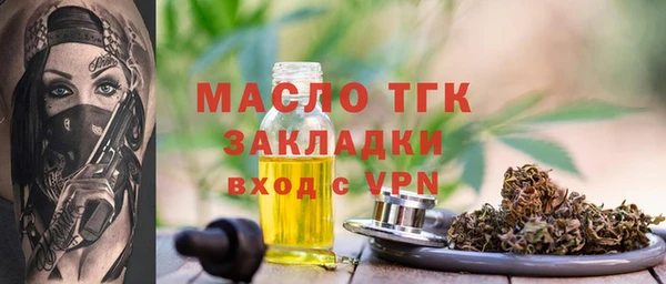дурь Наволоки
