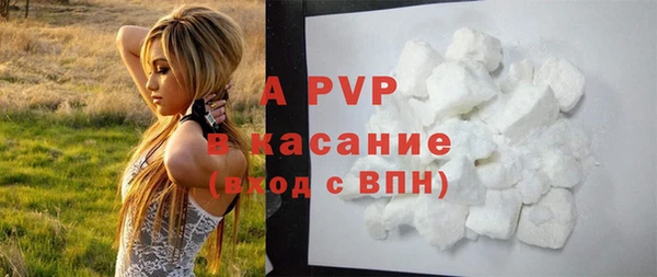 кокаин перу Надым