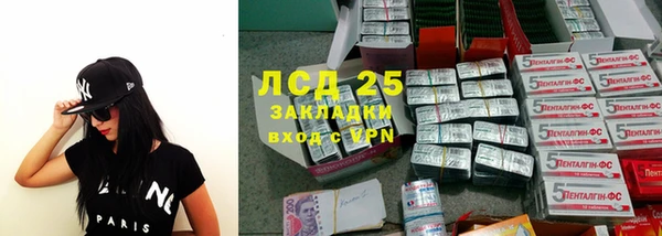 дурь Наволоки