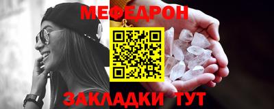 молекула духа Изобильный