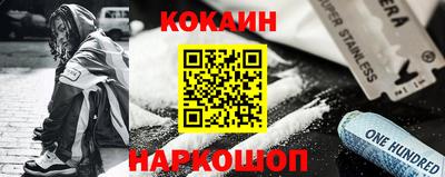 мдпв Ирбит