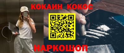 мдпв Ирбит