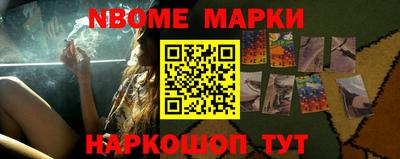 мдпв Ирбит