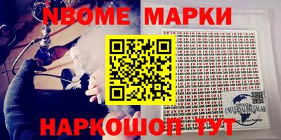 прущий лед Ипатово