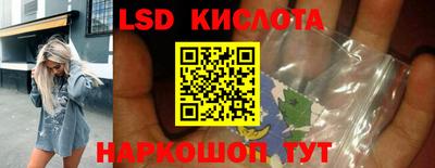 мдпв Ирбит