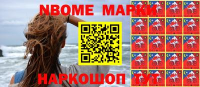 прущий лед Ипатово
