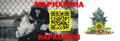 прущий лед Ипатово