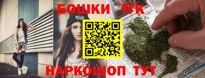 прущий лед Ипатово