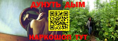 прущий лед Ипатово