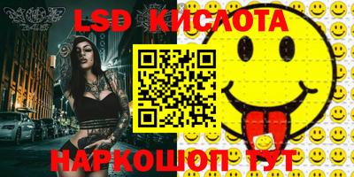 мдпв Ирбит