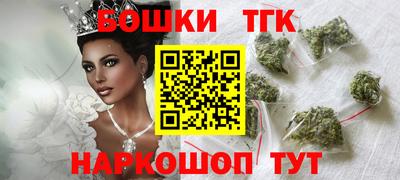 молекула духа Изобильный