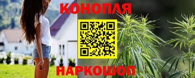 прущий лед Ипатово
