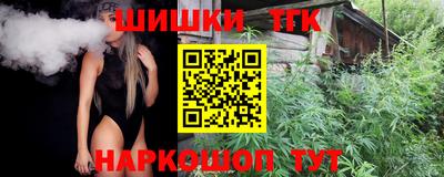 прущий лед Ипатово
