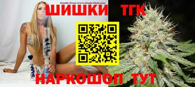 молекула духа Изобильный
