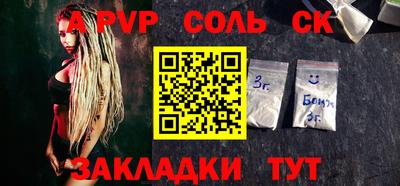 мдпв Ирбит