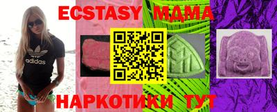 мдпв Ирбит