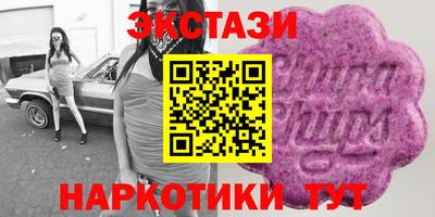 мдпв Ирбит