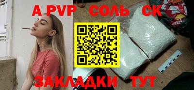 мдпв Ирбит