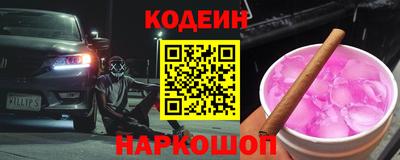 мдпв Ирбит