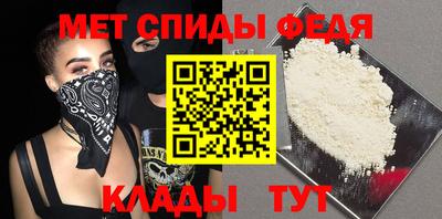 мдпв Ирбит