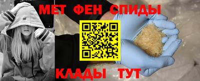 мдпв Ирбит